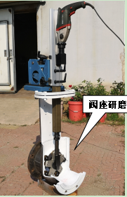 Z系列-M200、300型便攜式閥門研磨機(jī)，閥座研磨機(jī)